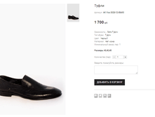 AK Vico 3028-12-XB493.png