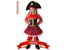 �-0034 ������� 1260p