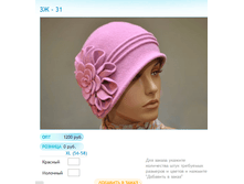 ����� ������� (6).bmp