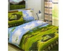 ���������� ����� ����� 2 ��.jpg