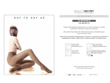 40 den 80 ���.JPG