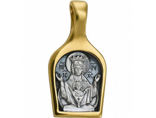 543 ����� ������ ������  � ���������, ������� 925 ��������� - 1950 ������