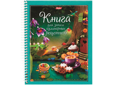 ����� ��� ������ �������� 80�. �5 �� �����. ������� ���������� ��������, 5 ��. ������������ 81,24.jpg