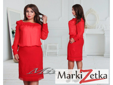 ������ 1742 ����