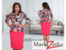 ������ 1954 ����