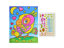 ��������� �������� ���� ���������� - 76 �..jpg