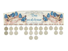 ��������� "������" (DR06)