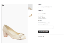 ��� MELANI GP07-198FZPYP129.png