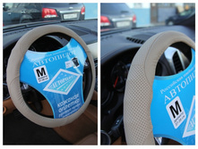 13 NR 3001 ������� 370�.jpg