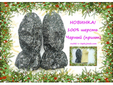 ������ �����.jpg