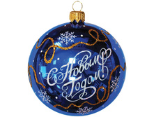 ��� ���������� � ����� ����� 85 �� 145,2.jpg