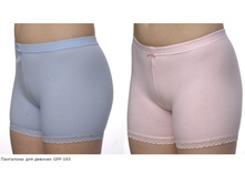 GPP-193 ��������� ��� �������, ���� �� ���������� 110 ���!!!