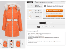 ������� H9903