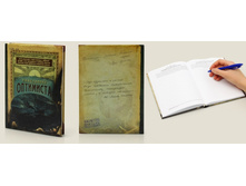 ���������� ���������.