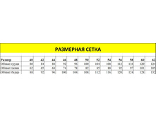 ��������� ����� ����� �����.jpg