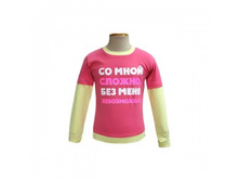 200 ��� 34-1D�����-�������� 116,122,128,134.jpg