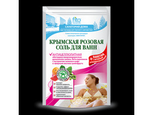 ���� ��� ����� ��������������� �������� ������� 530 �� 39,69