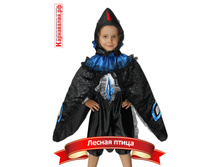 �-0074 ������ ����� 930p