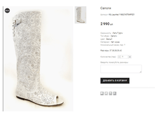 KIL Lauritta 1168-21675-NP021.png