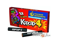 ������ 4 * 16/12/12