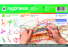 ����� ��� �������� �� �������� ������� ������ ���.jpg