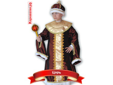 �-0112 ���� 1540p