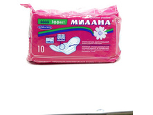 ������ ������ ���� ���� � ���� 10 �� ���  �106  34,79