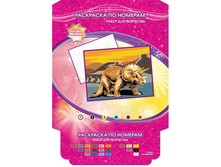 ����. ����: 63,01 + ���