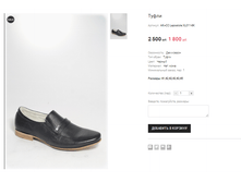 AK+CC Lapostole XL011-6K.png