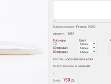 ������ 1505*2 ����� 150 ���+%