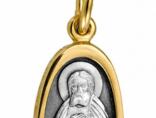 605 ����� , ������� 925� � ��������� - 1395 ������