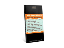 ��� ��������� ��� ����.jpeg