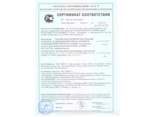 ������ ����� 001.jpg