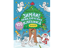 ������ ����������� �̣����