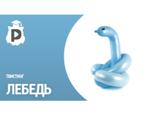 ����� � �������� - �������� �������3.jpg