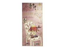 ����� ��� ��������� (201)