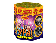 ���!��������! - 676 �..jpg