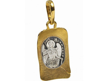 744 �����  ������� 925 � ��������� - 3225 ������