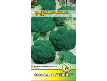 ������� �������� ����� ������ 	0,3	6,00 ���.