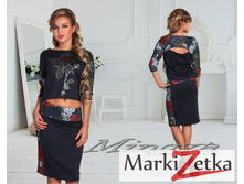 ������ 1701 ����