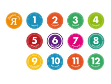 ������� ������� 211.20�