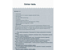 �����-����