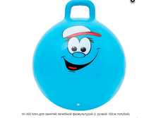 �-360 ��� ��� ������� �������� ������������ (� ������. 60��.�������) 780�