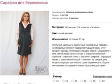 �-328 ��.jpg