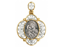 558 ����� ������ ������ , �������, ������� 925� � ��������� - 3195 �����