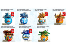 ��� �������������� D75 ��. 25���.jpg