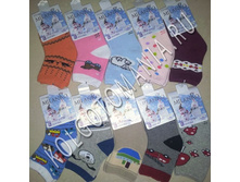 ������� ����� ��������