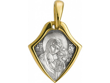 585 ����� ������ ������  �����������, ������� 925� � ��������� - 2010 ������