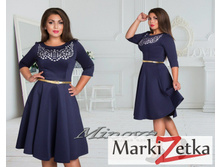 ������ 1624 ����,������� 50,52,54,56.�����-����� � �����������