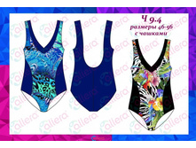 � 9.4 ��������� ������� ������������� ���� 1200 ���..jpg